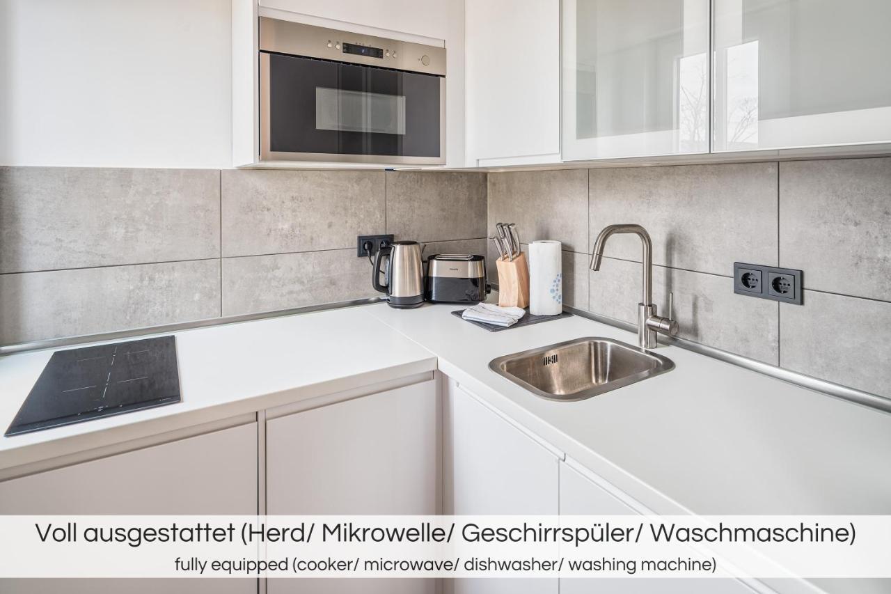 "Neptunblick"- Naehe Altstadt - Ruhig - Balkon - Parkplaetze 德累斯顿 外观 照片